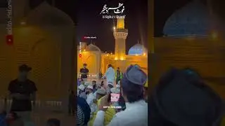11vi Sharif status | Coming soon | gyarvi sharif WhatsApp status 2025#gyarvi#11visharif#viral#shorts