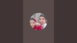 সবাই কেমন আছো মিষ্টি বন্ধুরা