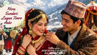 Basa Sundari_   बस सुन्दरी @AI Nepal Song