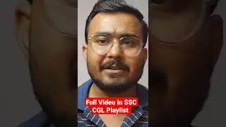 SSC CGL 2023 Application Status? SSC CGL 2023 Application Rejected list #SSCCGL2023SafeScore #ssccgl