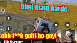 Scout Revealed Fnc&bull;Xyz name by mistake on stream 😱😱