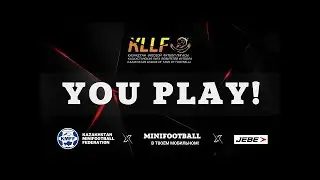 LLF CUP 2026! UNION - АСТАНА ДФЛ