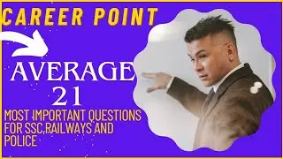 AVERAGE |MOST IMPORTANT QUESTION FOR SSC,RAILWAYS AND POLICE|MATHS QUESTIONS