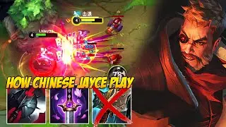 JAYCE GAMEPLAY IN CHINA SERVER | NEW BUILD and RUNES