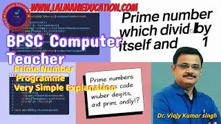 Mastering programme of  Prime Numbers: Your Key to BPSC Success!