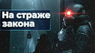 Жизнь юнита в сити 17 | Garry's Mod HL2 RP URF.IM