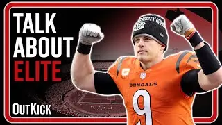 Joe Burrow&rsquo;s Gameplay Is ELITE | Carp's Corner