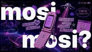 덴파덴파, 교신 중 ···! 드디어 발매된 mosi mosi? 풀버전 (가사/발음/번역)