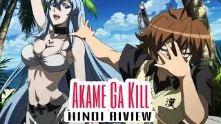 Akame ga kill hindi review | anime in hindi | top anime | #anime #animeedit #viral #viralvideo