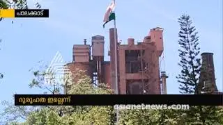 Malabar Cements Scam; Mystery behind Saseendran's wife's death?