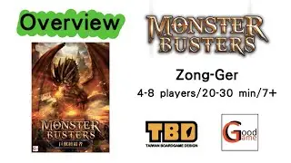 How to Play Monster Busters《巨獸競技場》