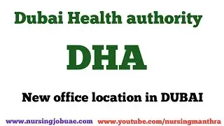 DHA New office in DUBAI |Dubai Health Authority new office location|Sheikh Ahmed Square dha office