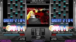 ◆25 - Ultimate Weapon [for Gloria]