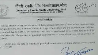 Crsu university// new notification// regarding practical exams// Extended dates..