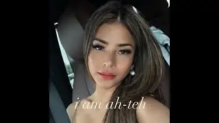i am ah-teh