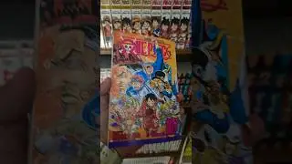 ONE PIECE LATEST ARRIVAL VOLUME 107 2025 FOR MANGA & MY COLLECTION GONNA BE 🔥 #onepiece #manga #fyp