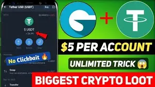 5$ Instant Withdraw In Genie Exchange 😍 New Exchange Crypto Loot 🔥 Genie Exchange Loot