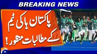 Pakistan Hockey Team's Demands Accepted - Geo Pakistan