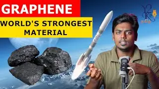 உலகின் வலிமையான பொருள் | Y2K TAMIL #graphene #graphenecoating #graphite