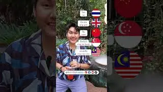 🌍 Learn Country Names in Thai! 🇹🇭✨