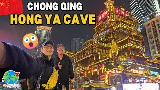 🇨🇳 We Came All the Way to SEE THIS in China !! #travel #china #hongyacave