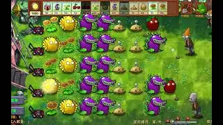 Jugando  pvz fusion parte 3