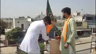 6 April BJP Foundation Day