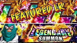 NEVER BEFORE FEATURED LR BANNER | Dragon Ball Z Dokkan Battle