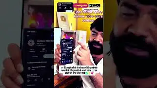 #youtuberlife #youtubercBaba ko support Karen.... YouTube Wale Baba app.... jyada se jyada support