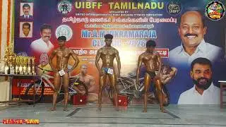 Bodybuilding JUNIOR 50KG,55KG,60KG,65KG,70KG | Mr.Vikramaraja Classic 2026 | UIBFF #bodybuilding