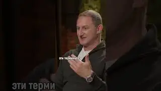 PRE-IPO в России - это обман???