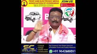 brs party leaders press meet at Telangana Bhavan.