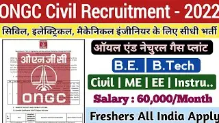 ONGC Recruitment 2023 | Freshers Eligible | Latest Recruitment For Civil Engineers | Civil Jobs 2023