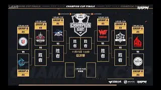 CFPL Season 17 - XROCK vs EP / EDG vs World Elite