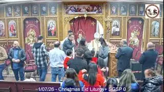 SGSP 01/07/26 - Christmas Eid Liturgy