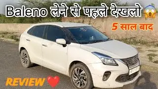 Baleno Zeta 2019 model review 💥 / 5 साल बाद क्या हालत हो गई 😱 #marutisuzuki #baleno