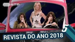 Revista do ano 2018 | 5 Para a Meia-Noite | RTP
