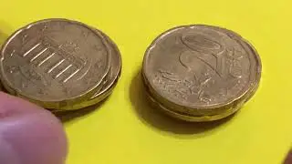 Euro coins 20 euro cent Germany