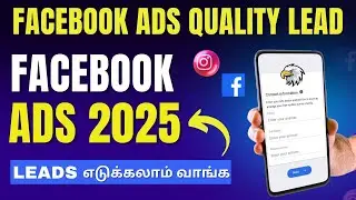 The BEST Facebook Ads Tutorial for Beginners | Lead generation Campaign | Conditional Logic Meta ads