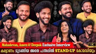 Mahadevan & Aneez & Deepak Exclusive Interview | Kalayanm Cancelled StandUp Comedy |Milestone Makers