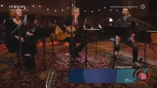 Γιώργος Νταλάρας, Δημήτρης Μπάσης, Ασπασία Στρατηγού - Το 'ξερα Πως Θα Μου Φύγεις