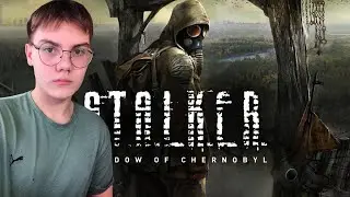 Продолжаем в S.T.A.L.K.E.R.: Тень Чернобыля [OGSE] играть #3 (ветеран)