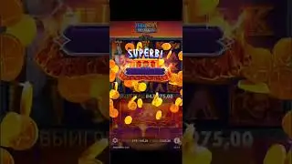 занос минуты #casino #заносынедели #занос #slot #jackpot #заносдня