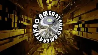 Hex U VIP - T Menace & Mandidextrous (190 MILES PER HOUR ALBUM)