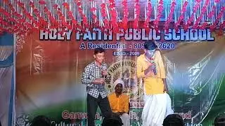 Holy Faith public school ganwa comedy scenes 