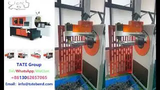 Automatic CNC Wire Bending Machine User Training and Programming Example Bicycle and