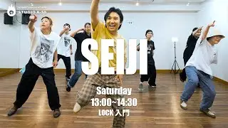 SEIJI – LOCK class  / STUDIO A-Sh shooting file