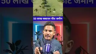 अमीर लोग सिर्फ गोल्फ ही क्यों खेलते हैं?🤔💢||  इसके पीछे का चौंकाने वाला सच😱|| #shorts #GolfLifestyle