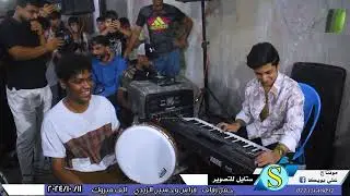 الفنان حيدر الحنين حفل زفاف فراس وحسين الزيدي الف مبروك ستوديو ستايل الدورة