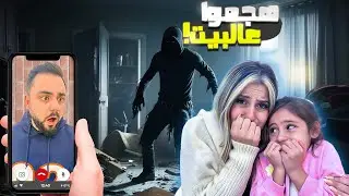 هجم علينا بالبيت شخص غريب وزوجي مسافر🫣 وانا وبناتي لحالنا ⛔️levoit